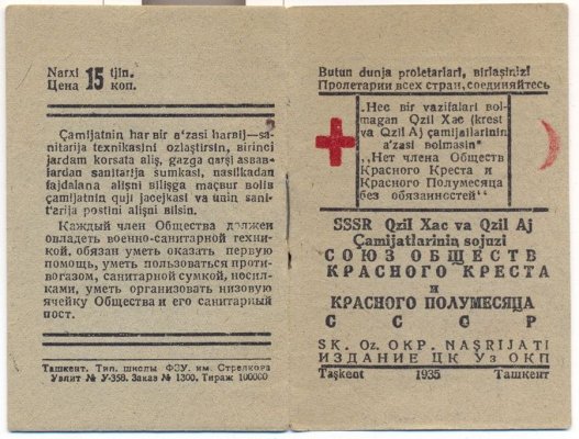 кк1.jpg