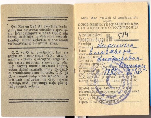 кк-1.jpg