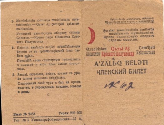 кп1.jpg