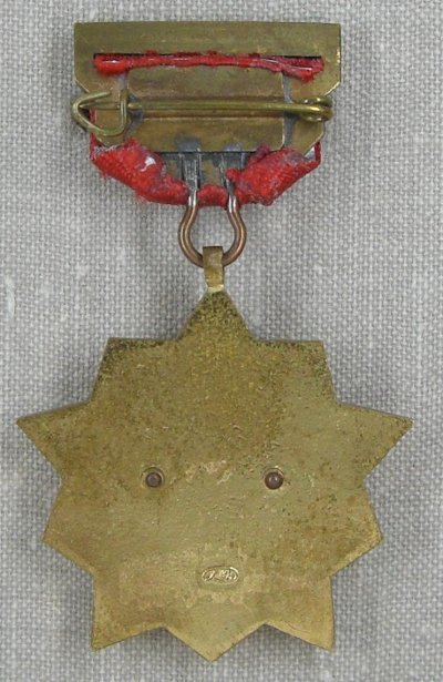 1. Kom R.jpg