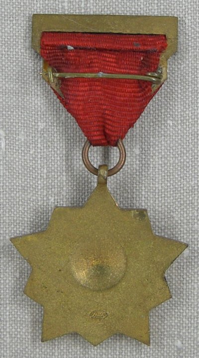 2. Kom R.jpg