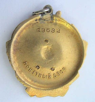 Ln013632R.jpg