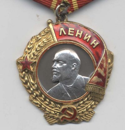 lenin-15069a_119.jpg