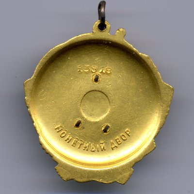 uoToPRp4Nz.jpg