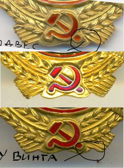Безимени-14.jpg