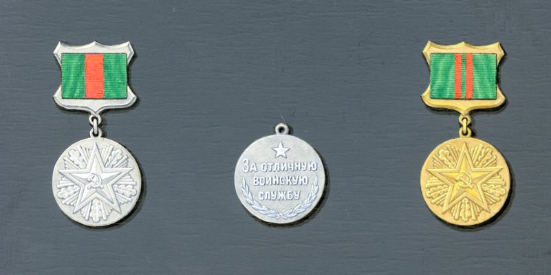 ч2 рис 2.2.jpg