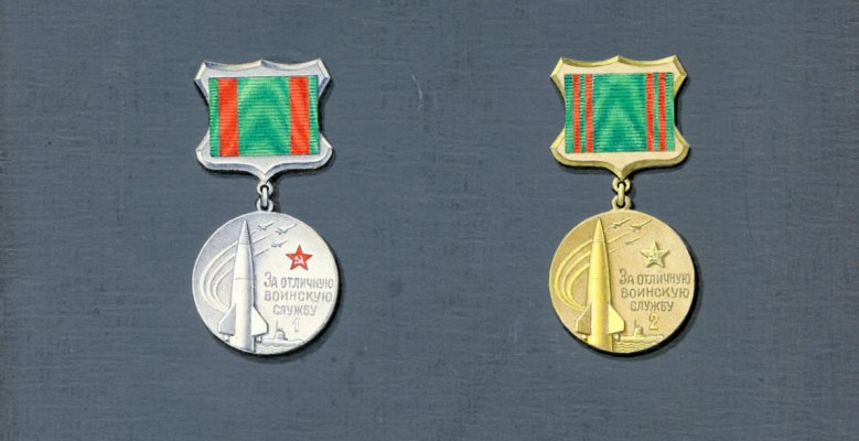 ч2 рис 2.3.jpg