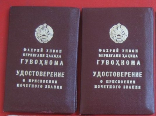 Копия Безымянный1.jpg
