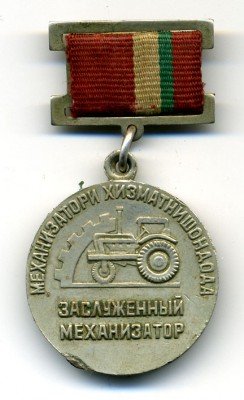 456122.jpg