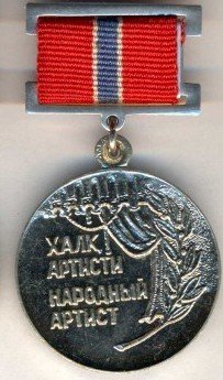 456120.jpg