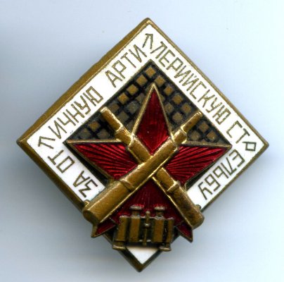 img905.jpg