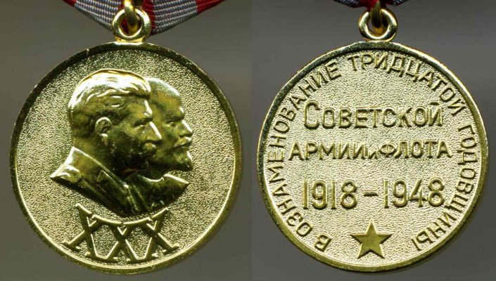 5. 30 лет СА петл. военк.jpg