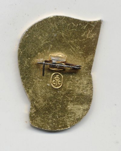 Отличник Минсельхозмаш р.jpg