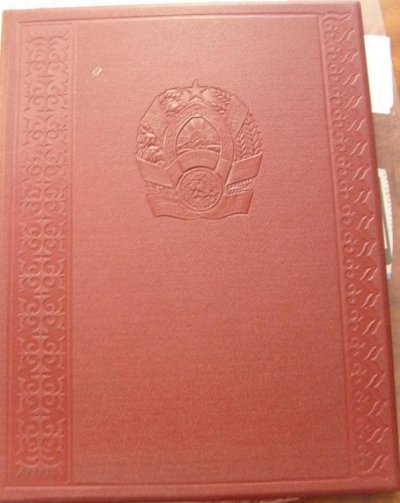 136.JPG