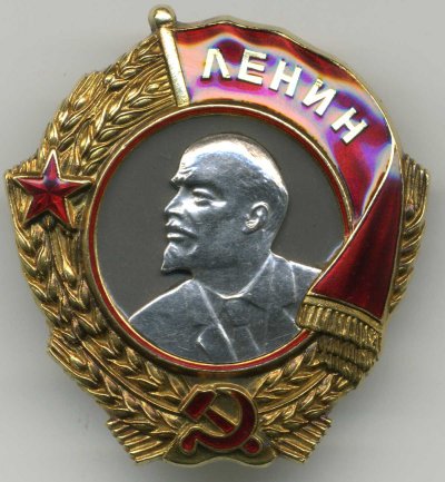 504а.jpg