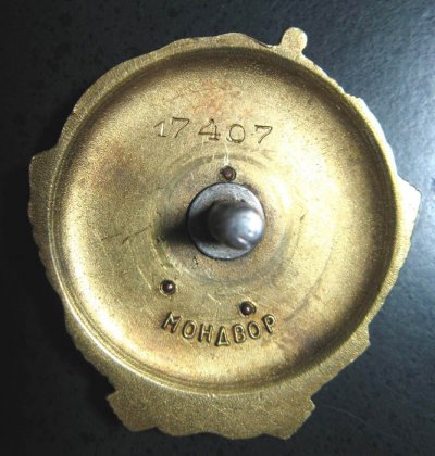 17407r -2.jpg