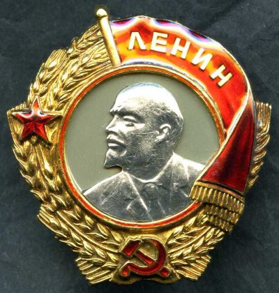 8266а номер штих..jpg