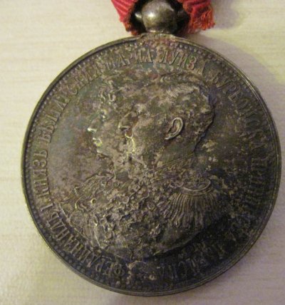 Medal_Svatbe_serebro_2.jpg
