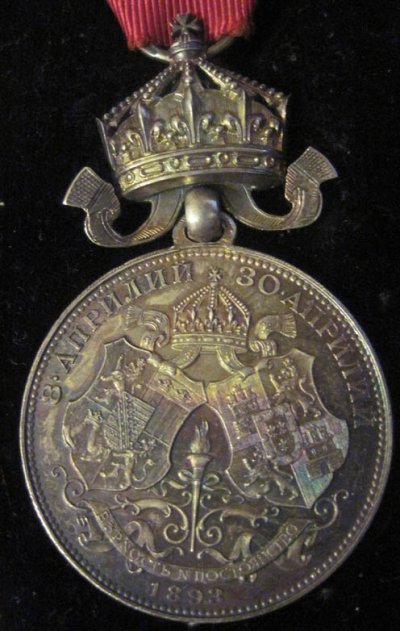 Medal_Svatbe_serebro_koronka_2.jpg
