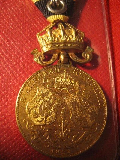 WeddingMedal2[1].JPG