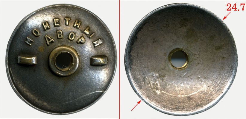 Безимени-11.jpg