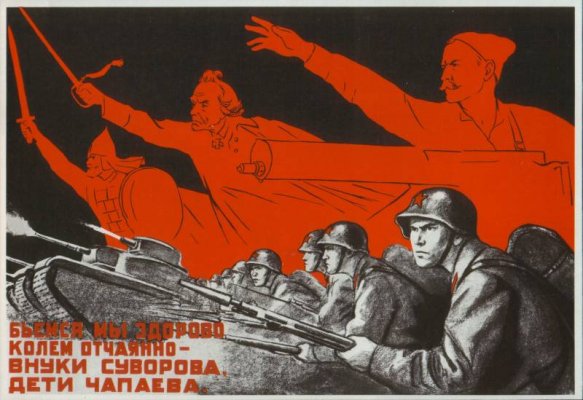 23 февраля.jpg
