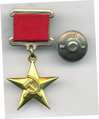 2.Анников М.Е.ав1.jpg