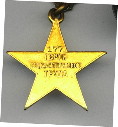 4.Анников М.Е.№ 177.Р.jpg