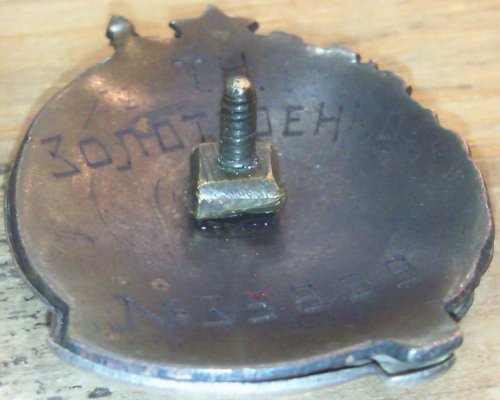 etetty (12).jpg