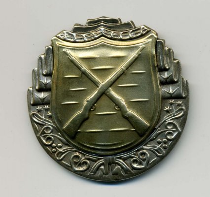 з2.jpg