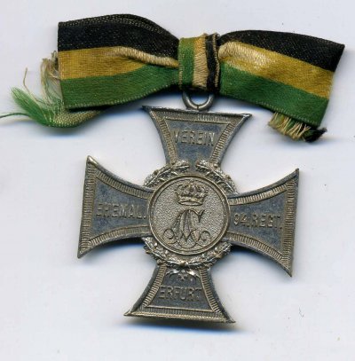 94 полк.jpg