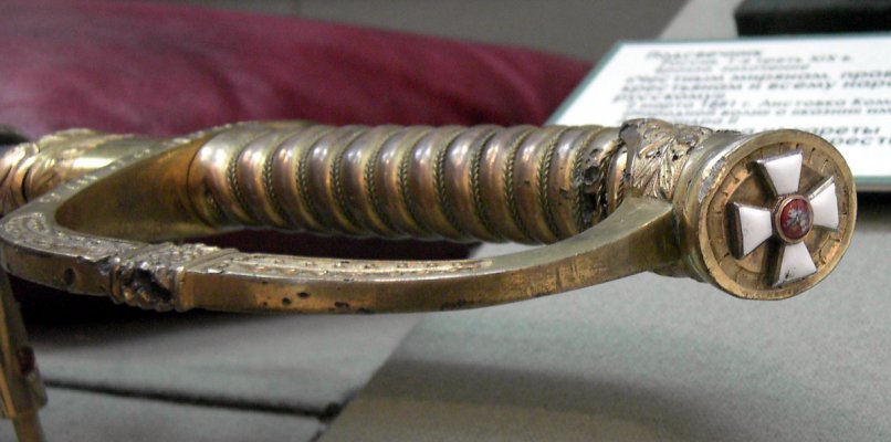 Sebel04.jpg