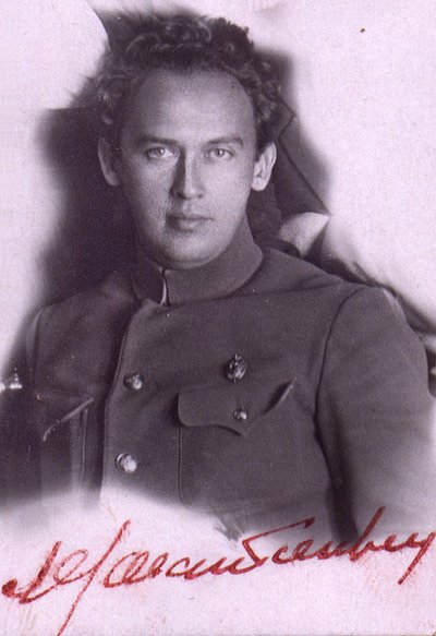 1924.jpg