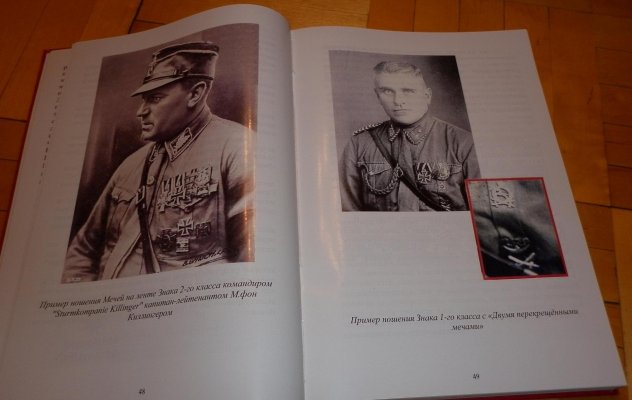 P1000007.JPG