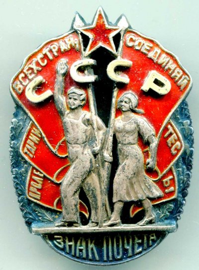 ЗП-20355-а.jpg