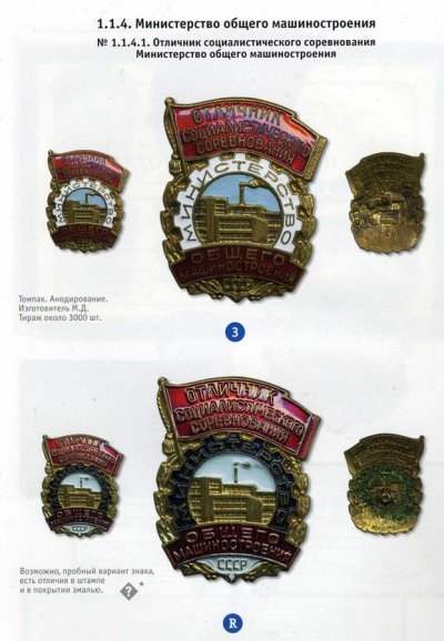 img038.jpg