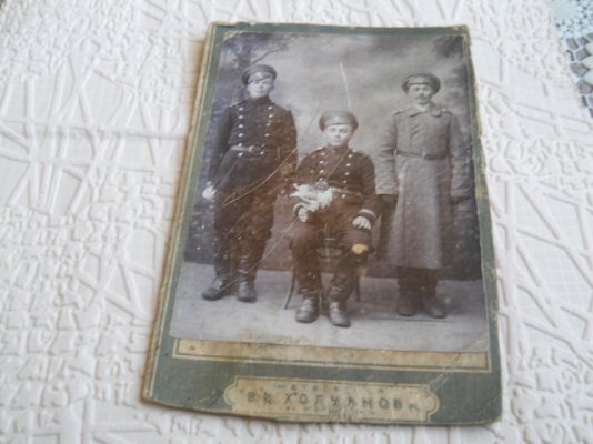 папка фотографий 082.jpg