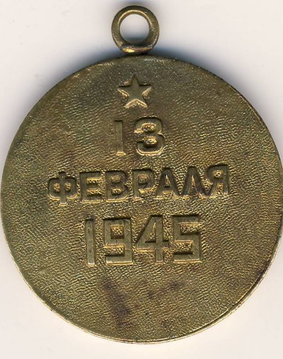 Печать0001.JPG