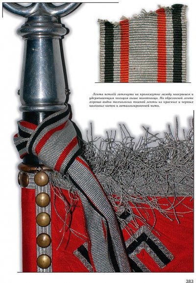 SPg08.jpg