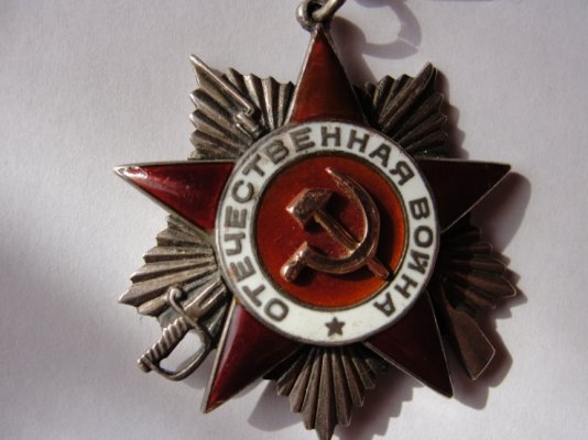 № 4317. 1. 1.JPG