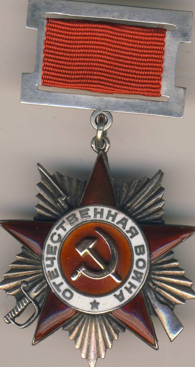 № 4317. 1.JPG