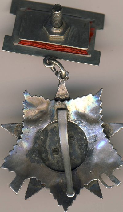 № 4317. 2.JPG