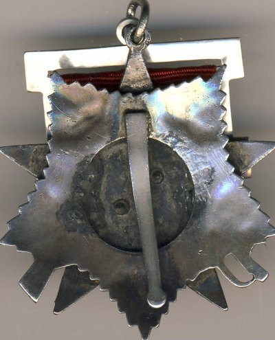 № 4317. 3.JPG