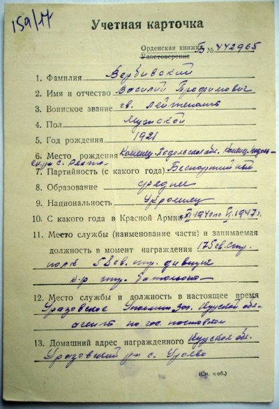 УК.1.JPG