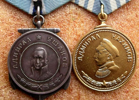 комендор-1.jpg