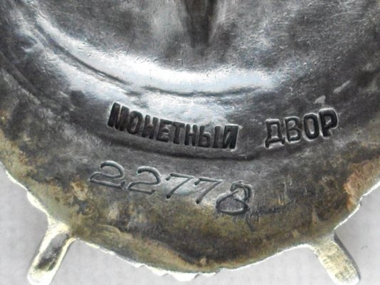 IMGP0826.JPG