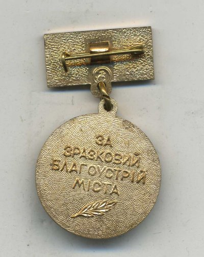 img055.jpg