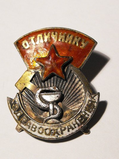01804.jpg