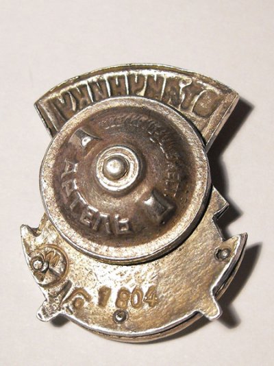 01804r.jpg