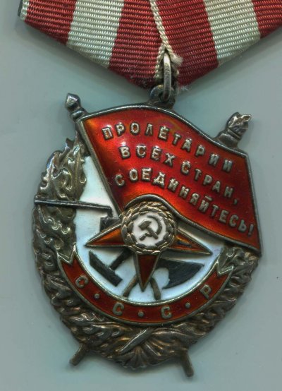 БКЗ-118411.а.jpg